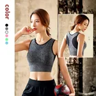 Для женщин бесшовный спортивный бюстгальтер высокого качества со съемными чашечками высокое Поддержка бюстгальтер для занятий йогой сексуальный вырез на спине, одежда спортивного типа