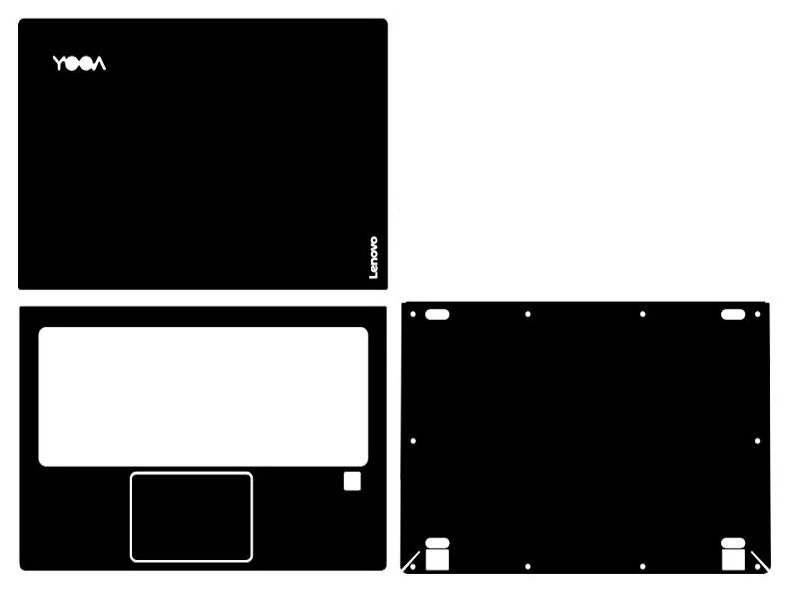 Специальный Виниловый чехол для ноутбука из углеродного волокна защитный Lenovo Yoga
