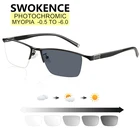 Солнцезащитные очки SWOKENCE для мужчин и женщин, фотохромные, с диоптриями от-0,5 до-5,5-6,0, F016
