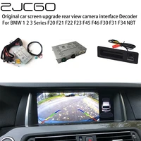 car rear reverse bakcup camera auto digital decoder box interface adapter for bmw 1 2 3 series f20 f21 f22 f23 f45 f46 f30 f31