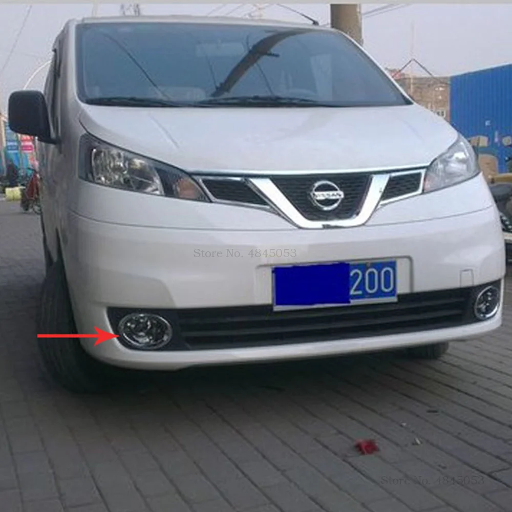 AITWATT для Nissan NV200 Evalia 2010 2013 2014 2015 2016 ABS хромированный передний противотуманный