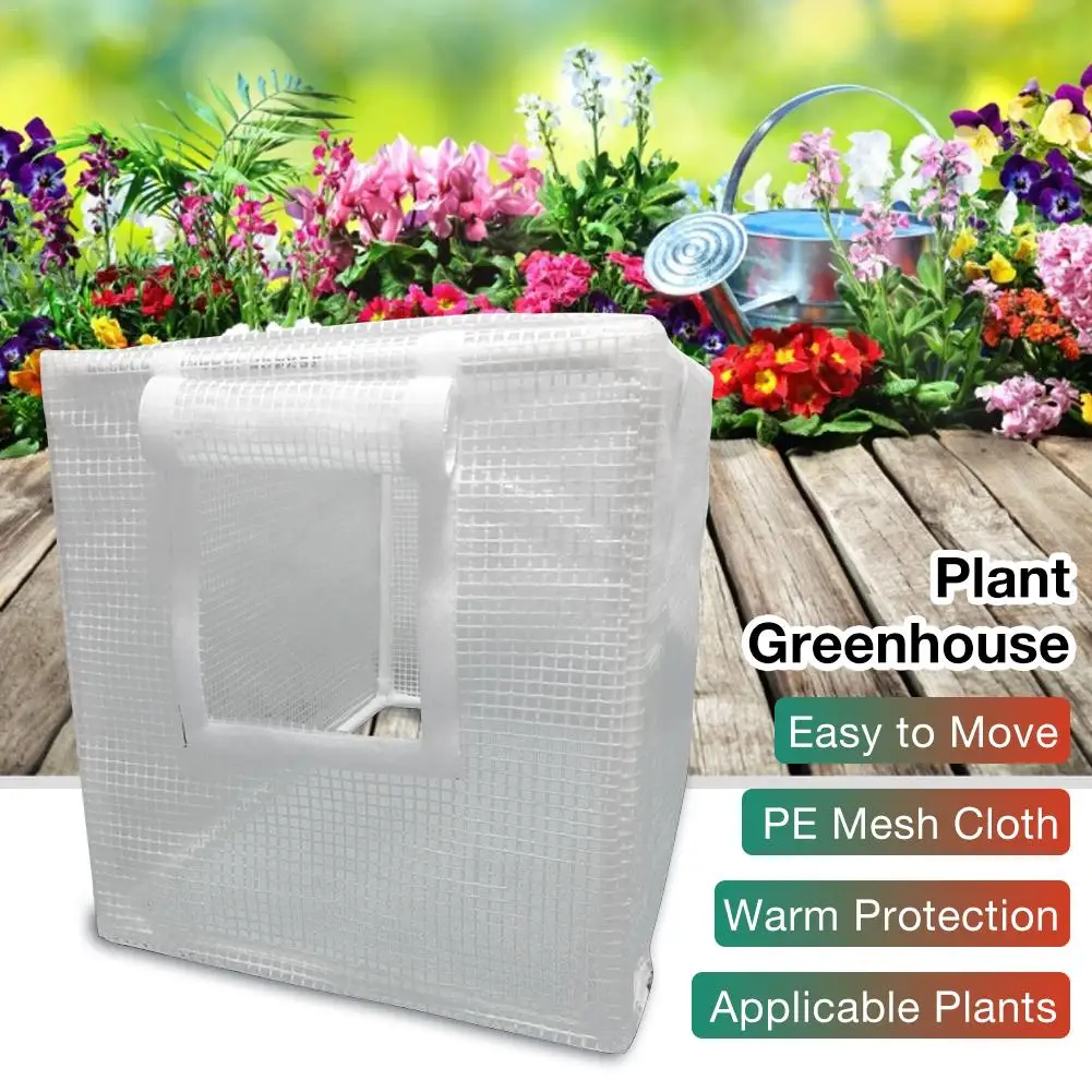 

Garden Supplies