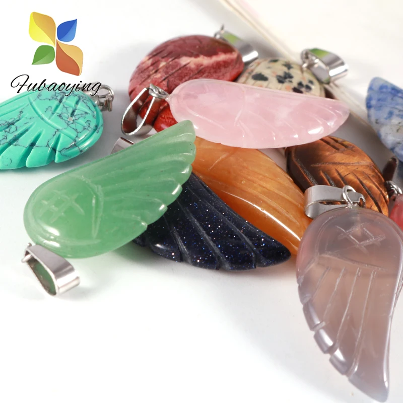 10 шт./лот Подвески ангельские крылья восстанавливающий кулон рейки натуральный