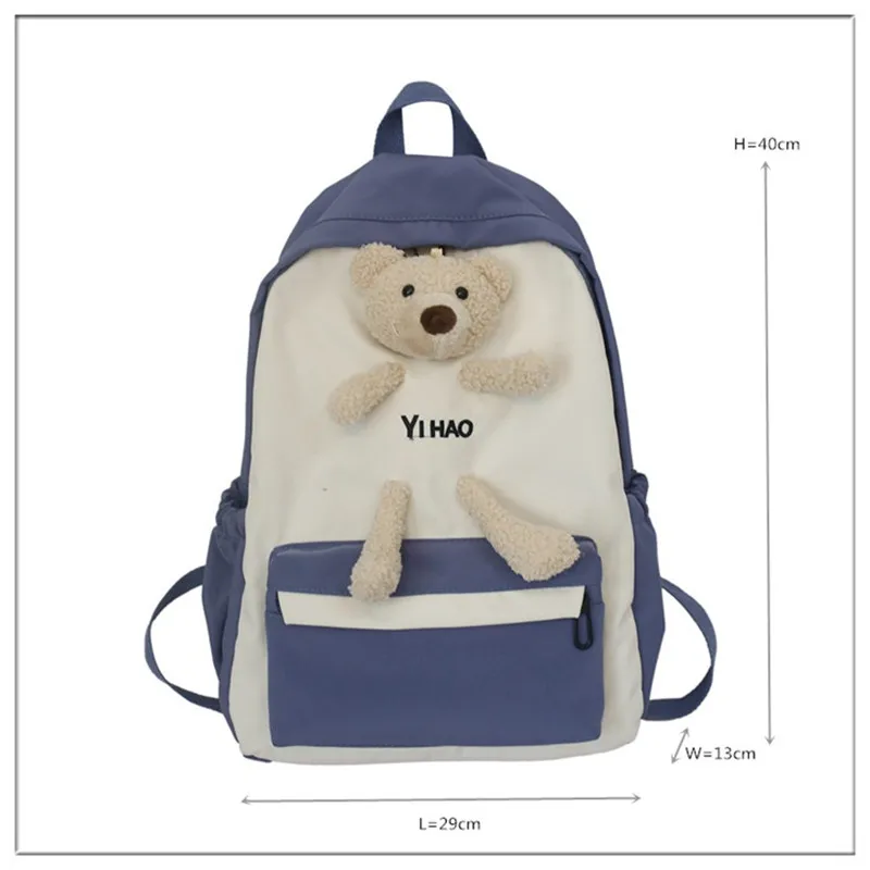 Детские школьные ранцы OKKID милый рюкзак для девочек сумка учебников учеников