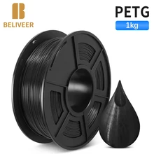 PETG Filament 3D Printer DIY Gift Material 1.75MM 1KG 3D Printing Consumable Material With Spool Industry Pieces BELIVEER 3D