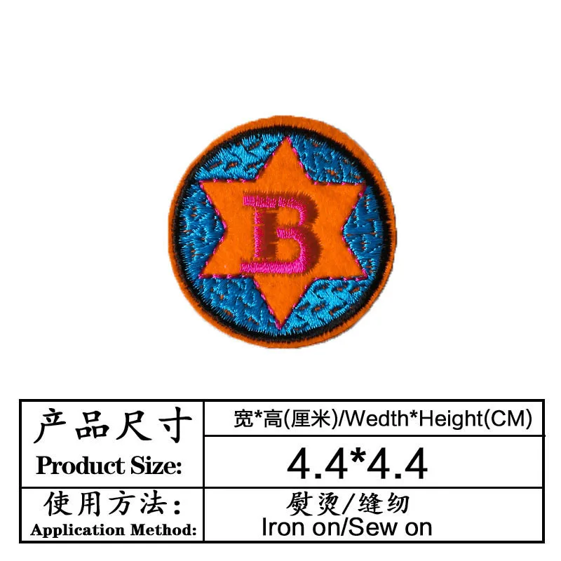 Патчи для одежды патчи ремонта Прямая поставка с завода тканевые наклейки на