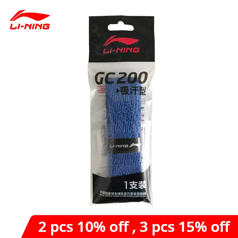Накладка для бадминтона Li Ning GC200 профессиональная хлопковая подкладка 1 шт.