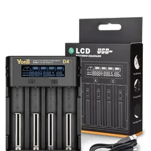 D4 Q4 LCD зарядное устройство для 18650 26650 21700 14500 18350 AA AAA AAAA C SC 3 7 V/1 2 V