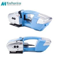 hand held electric strapping machine friction welding automatic