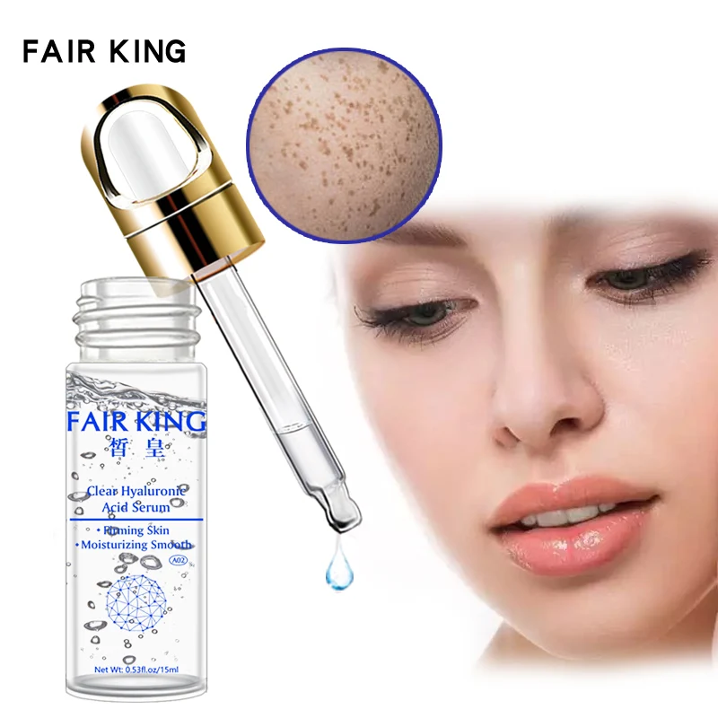 Отбеливающая Сыворотка для кожи вокруг глаз с гиалуроновой кислотой| |