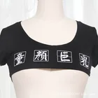 Косплей костюмы на Хэллоуин для женщин сексуальные топы хлопковая белая черная одежда с буквенным принтом Стриппер Сексуальная японская Милая аниме