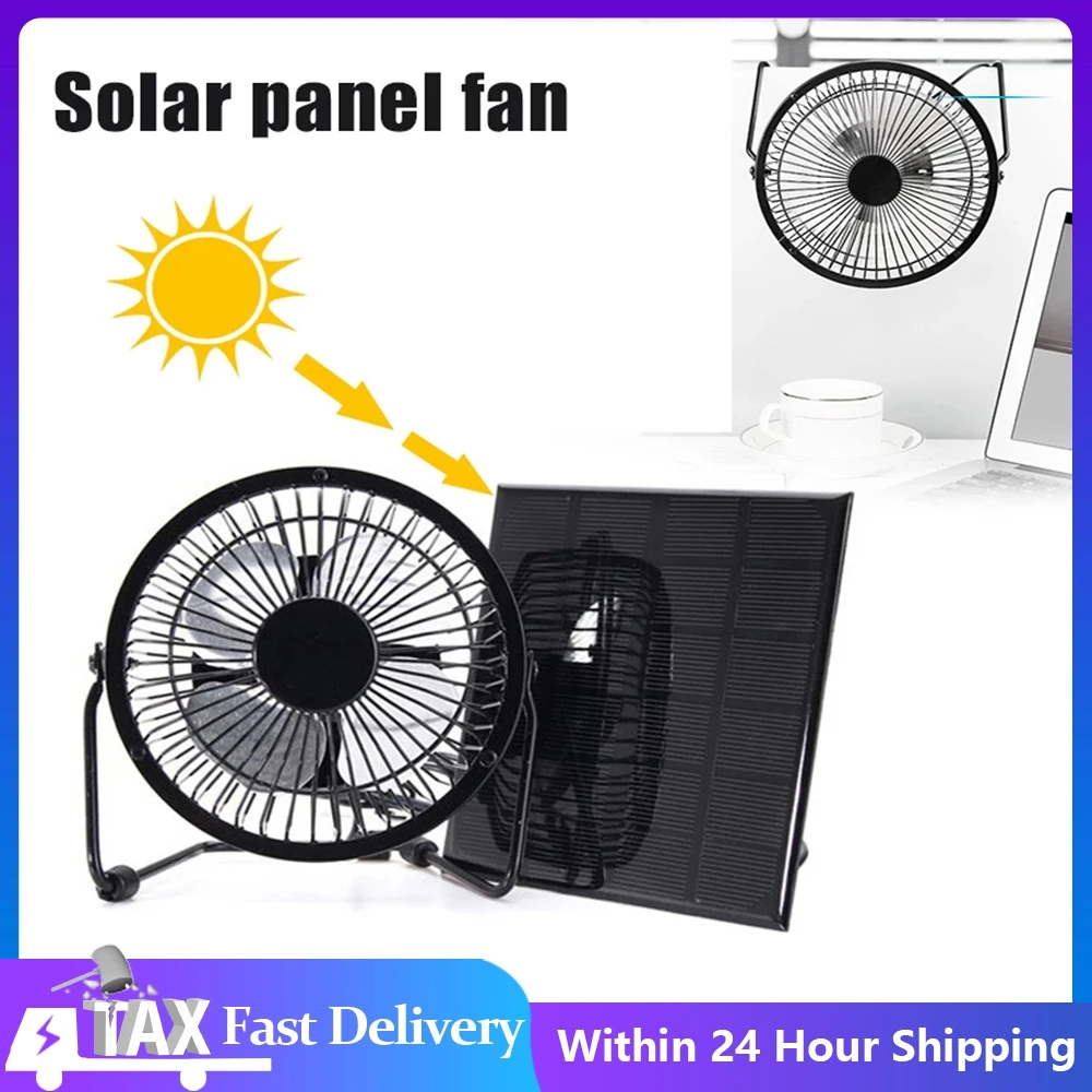 

4/6/8 дюймов USB Панели солнечные приведенный в действие вентилятор Портативный для приготовления пищи на воздухе Офис Путешествия Рыбалка ох...