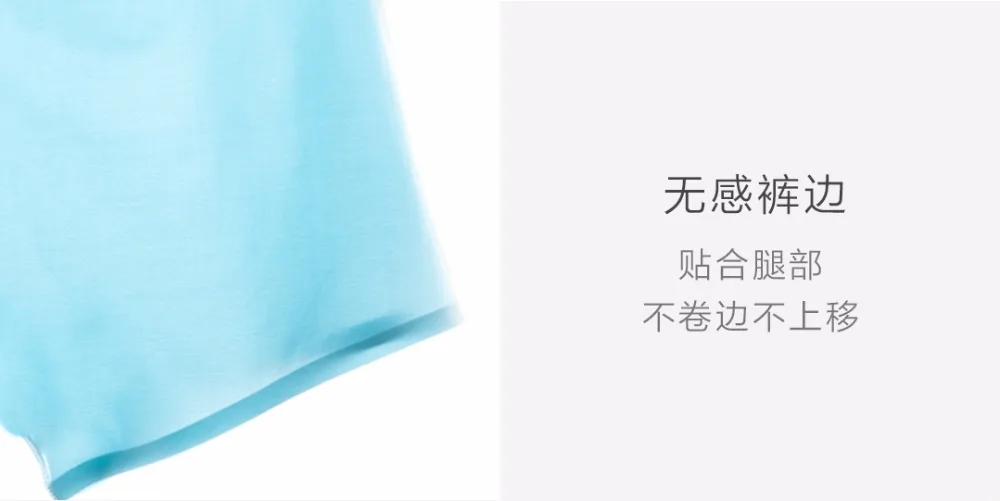 Новые оригинальные удобные трусы-боксеры Xiaomi Mijia YouPin из хлопка с 3D модалом, 5 цветов, сексуальное нижнее белье, 2 шт