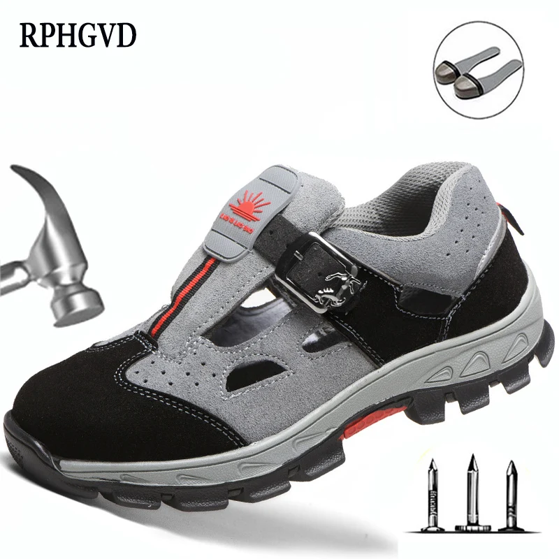 Рабочая страховая обувь Мужская защитная со стальным носком Дышащие