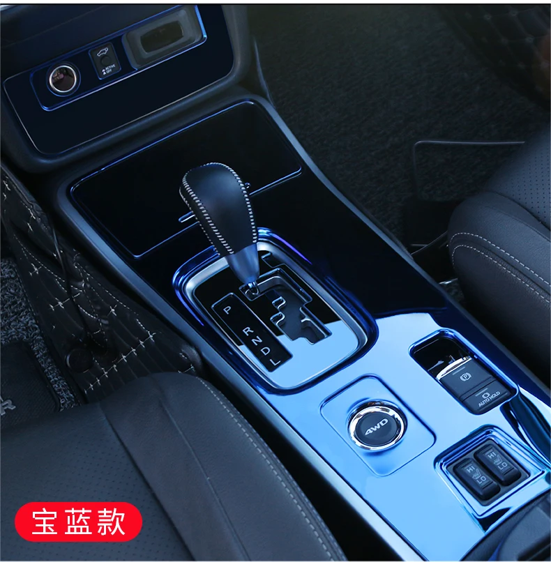 Автомобильное украшение блестки Центральный держатель чашки декоративная рамка