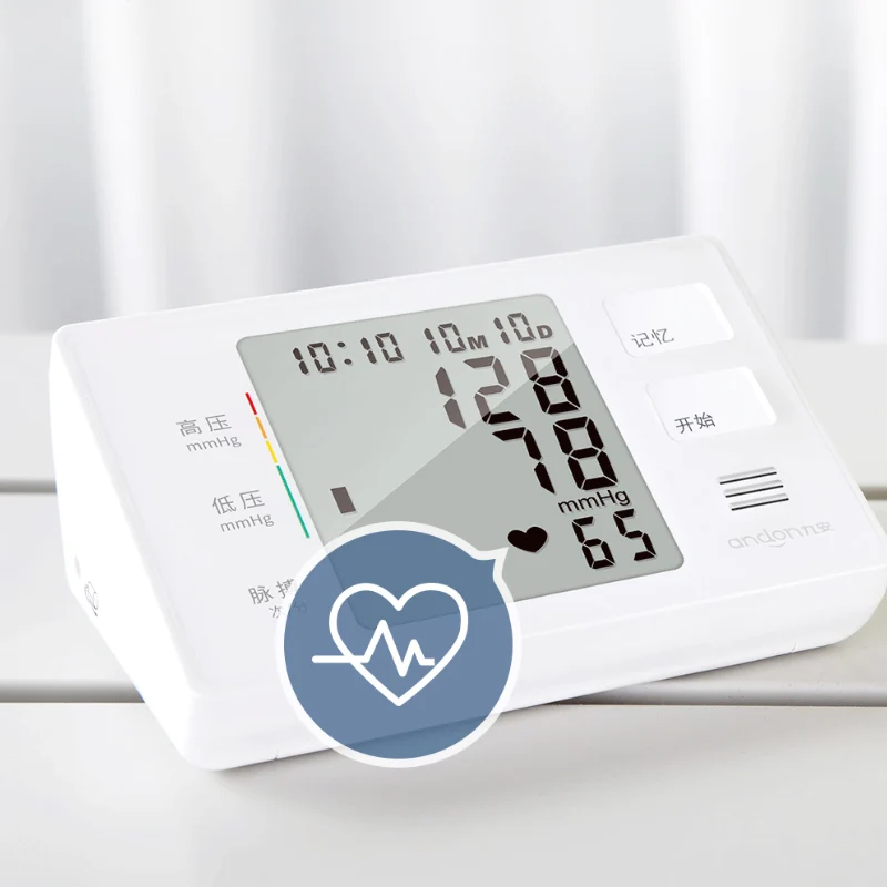 New Xiaomi Mijia Andon Electronic Sphygmomanometer LCD Screen Smart Arm Multi-algorithm Voice Broadcast Heart Rate Detection 2 |