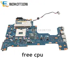 NOKOTION Laptop motherboard for Toshiba Satellite L670 L675 K000103760 NALAA LA-6041P REV 1.0 MAIN BOARD HM55 DDR3 free cpu