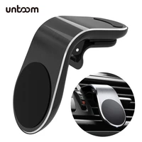 magnetic car phone holder stand in car air vent cell phone mount 360 degree rotation metal magnet car phone mount gps telephone