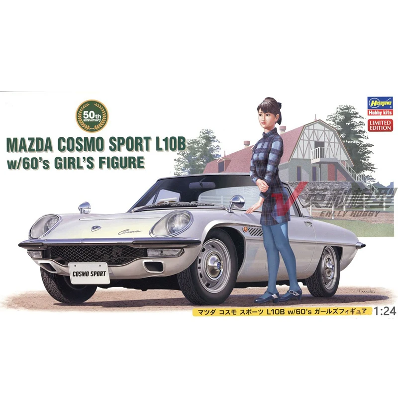 

Hasegawa пластмассовая Сборная модель автомобиля масштаб 1/24, Mazda Cosmo Sports L10B w/Girls набор для сборки фигурки, модель 52168