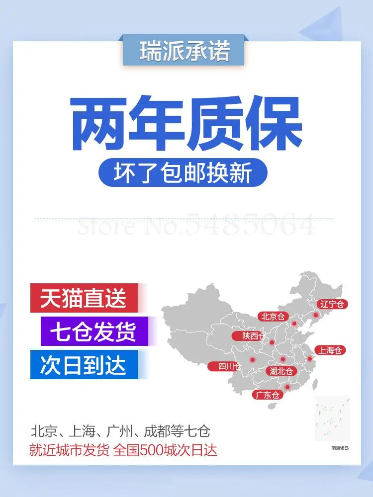 Маленький столик для кровати компьютерный стол студентов университета