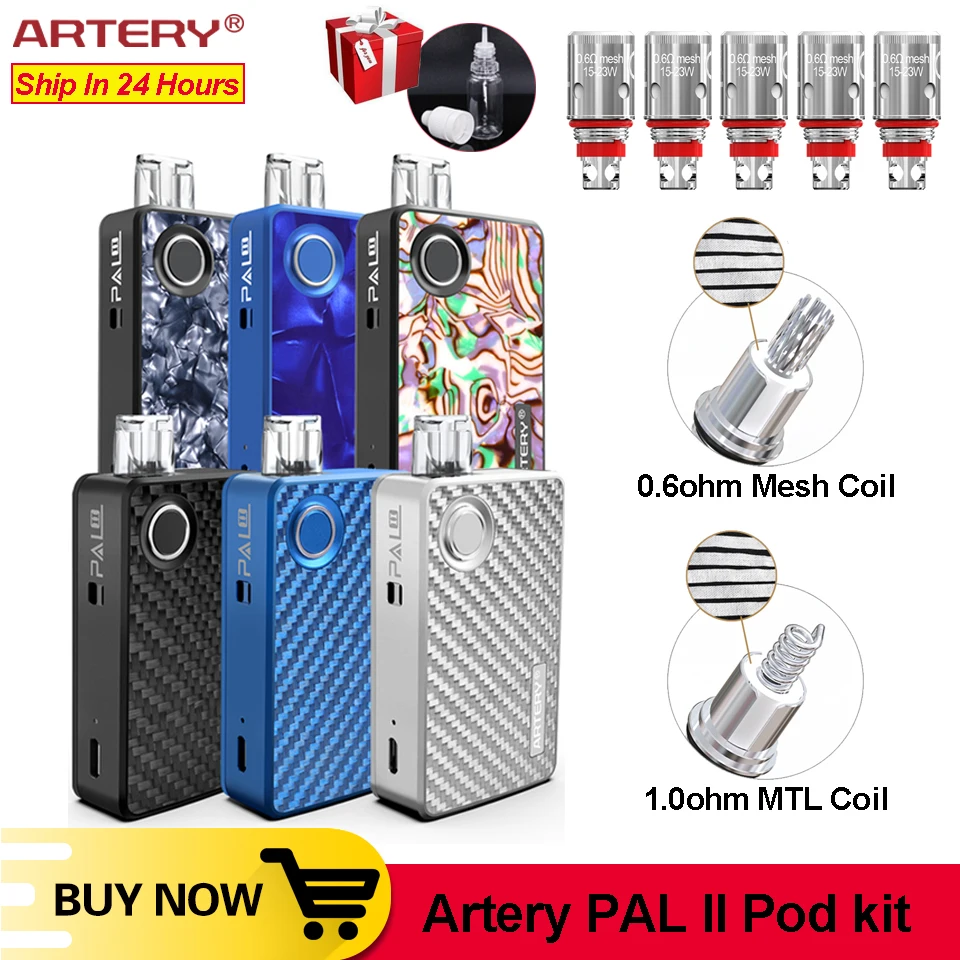 Электронная сигарета артерия PAL II Pod vape комплект с 3 мл емкостью 1000 мАч батарея 0.6ohm
