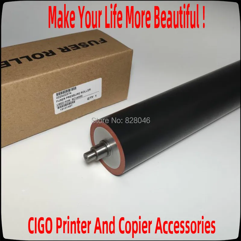 Ролик давления для принтера Xerox Phaser 4620 4600 4750 4622 4630 WorkCenter 4250 4260 4250x 4260x 4250C верхний