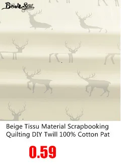 Booksew сплошной цвет вельбоа плюшевая ткань Telas Por Metro Tissus зимняя одежда Tecidos De лоскутное шитье материал 40x50 см/шт