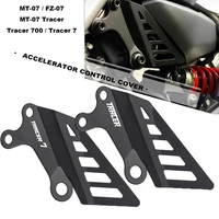motorcycle accelerator control cover for yamaha mt 07fz 07 tracer fz 07 mt 07 tracer 700 tracer 7 gt accessories
