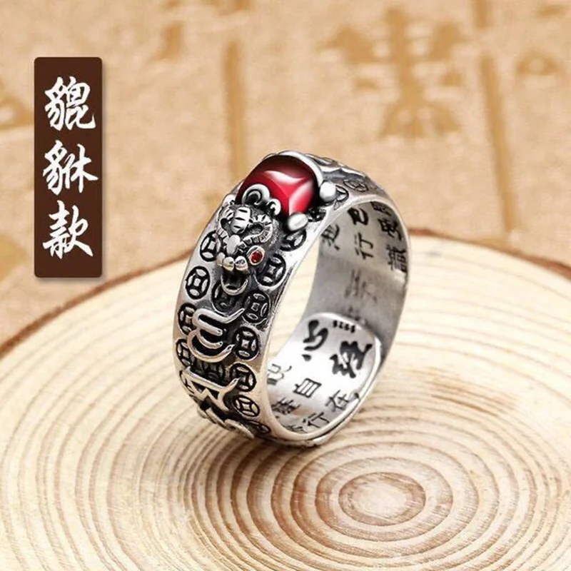 Vintage Silver Plated Heart Sutra Lucky Cloud Carved Ring Red Stone Gems Pi Xiu Beast Men Women Finger Antique Jewelry | Украшения и