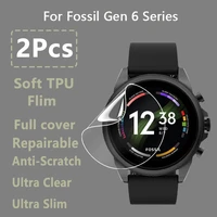 2pcs for fossil gen6 gen 6 42mm 44mm smartwatch 42 44 mm slim repairable soft hydrogel film screen protector not tempered glass