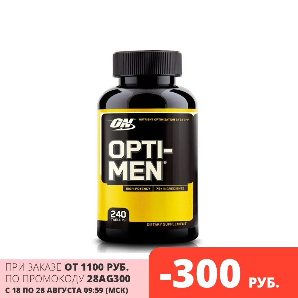 Мужские витамины Optimum Nutrition Opti-Men 240 таблеток | Спорт и развлечения