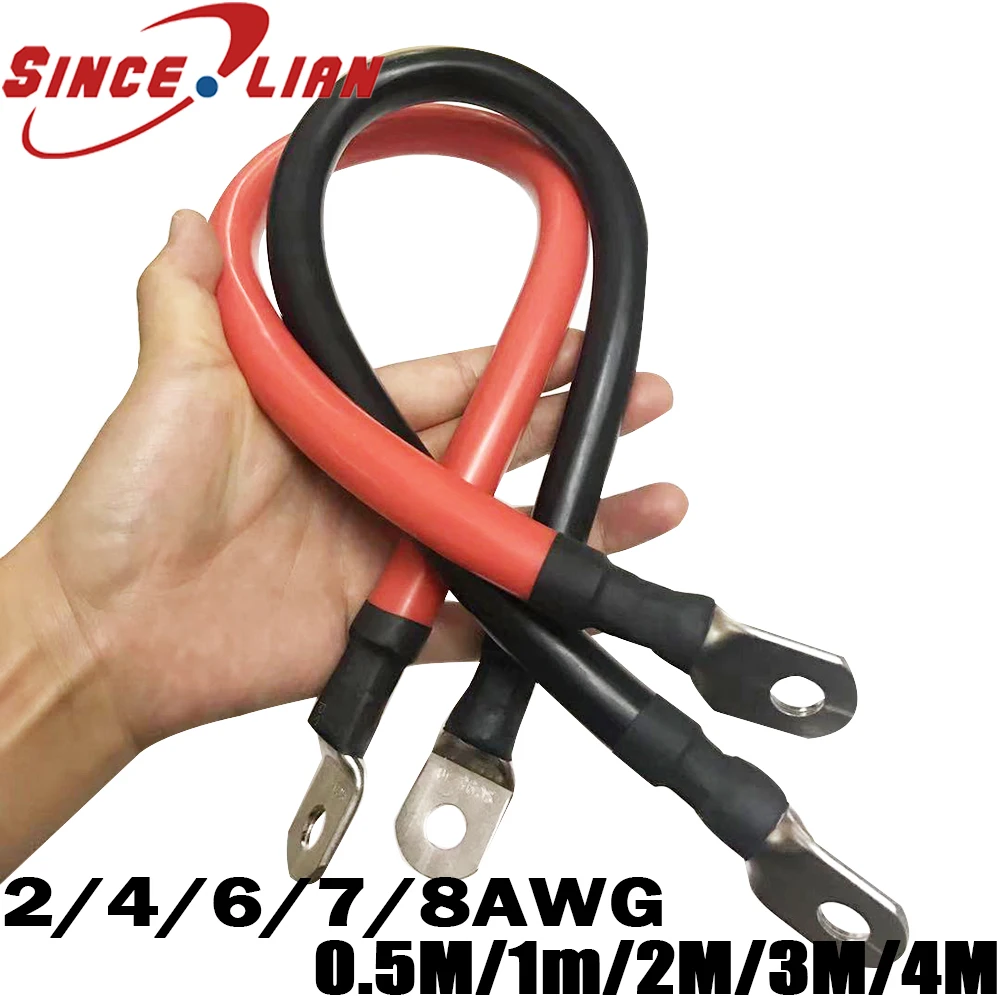 Луженая медная проволока 2AWG 4AWG 6AWG 7AWG 8AWG мягкий силиконовый шнур провод 12/16/25/35