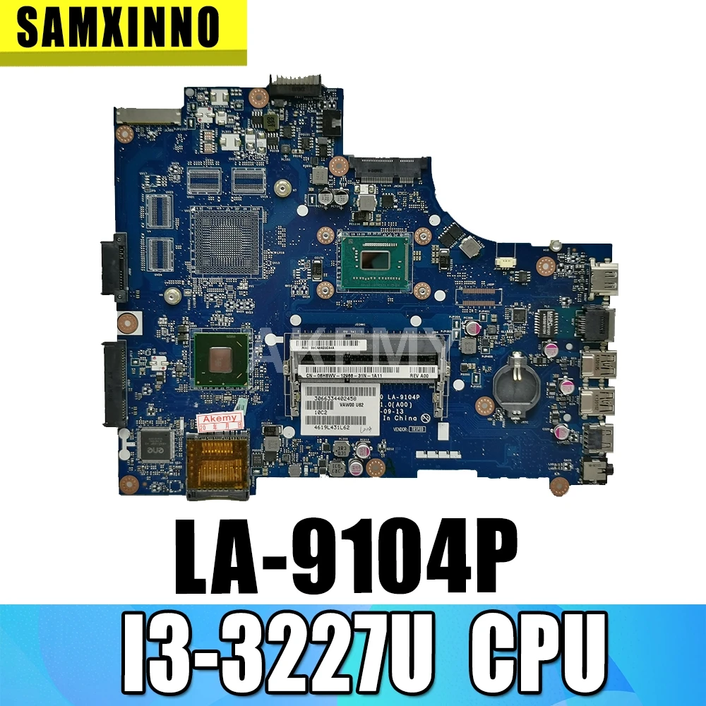 SAMXINNO CN 042N57 42N57 для DELL INSPIRON 3521 5521 материнская плата ноутбука LA 9104P REV: 1 0 I3 3217U