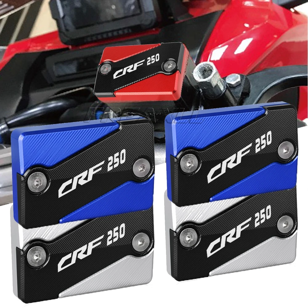 Аксессуары для мотоциклов передний тормозной цилиндр сцепления Крышка