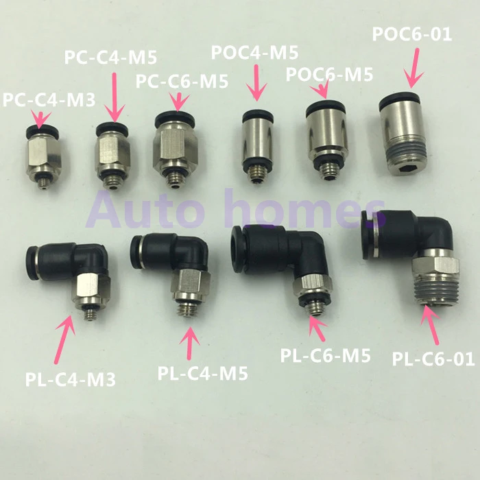 Пневматический клапан микросоединители 10 шт. много высокое качество мини-тип