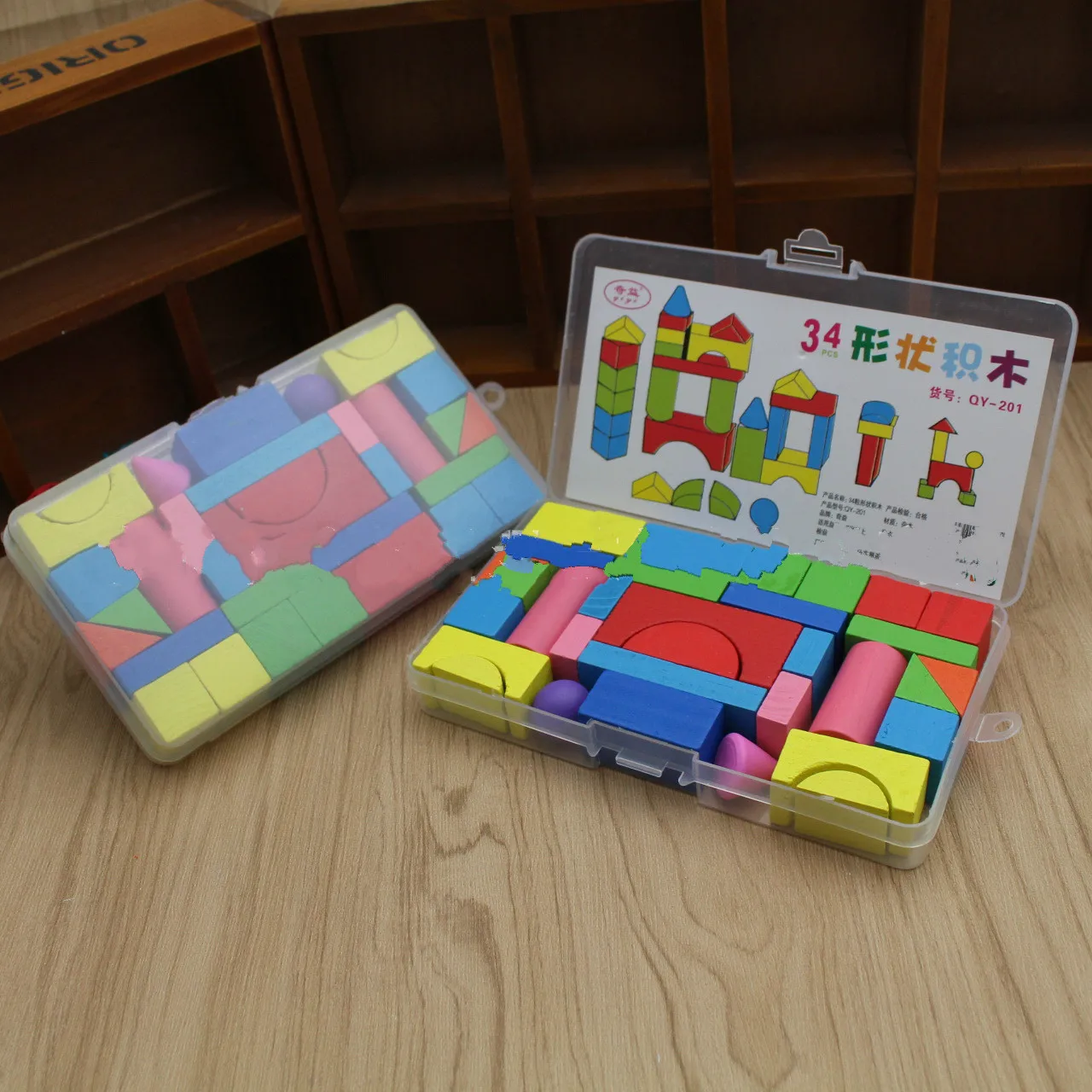 

34pcs Wooden Castle Architecture Children's Early Education Toys Enlightenment Shapes Combination and Boxes Baby Children's Toys
