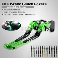 cnc brake handle bar lever extendable folding adjustable brake clutch levers for kawasaki z800 z 800 z800e version 2013 2016