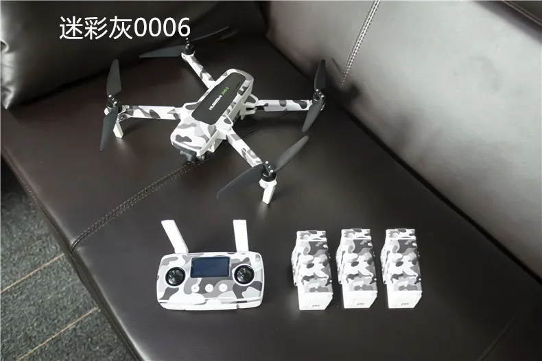 Hubsan zino 2 /ZINO 2+RC drone Sticker film waterproof for sale only (excluding and battery remote control | Игрушки и хобби