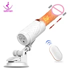 Вибратор-фаллоимитатор, автоматический вибратор для точки G с присоской, секс-игрушка для женщин, секс-игрушка без рук, Анальный вибратор для оргазма