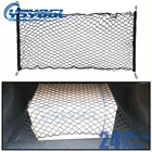 110*60 90*60 70*70 см фотокарманный Автомобильный багажник сетка для хранения фиксированная эластичная сетка Нескользящие универсальные автомобильные аксессуары