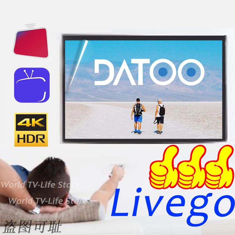 

DATOO Livego 4K HD Screen Accessories