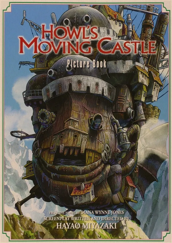 Howl's движущийся замок Миядзаки Хаяо классический мультяшный фильм винтажные