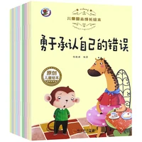 100pcs chinese story kids books drawing storybook book good habits fairy tale comic book for kids enlightenment audio pinyin