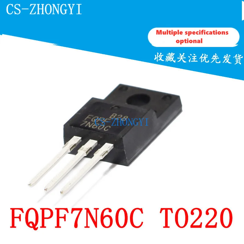 5 шт. FQPF7N60C 7N60 MOSThe трубка с полевым эффектом TO-220F 7A 600V | Электронные компоненты и