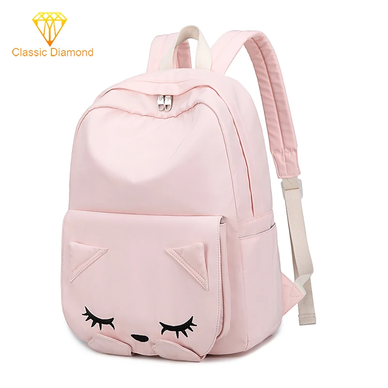 Милый рюкзак на ремне для женщин водонепроницаемый школьный ранец 14 дюймов с