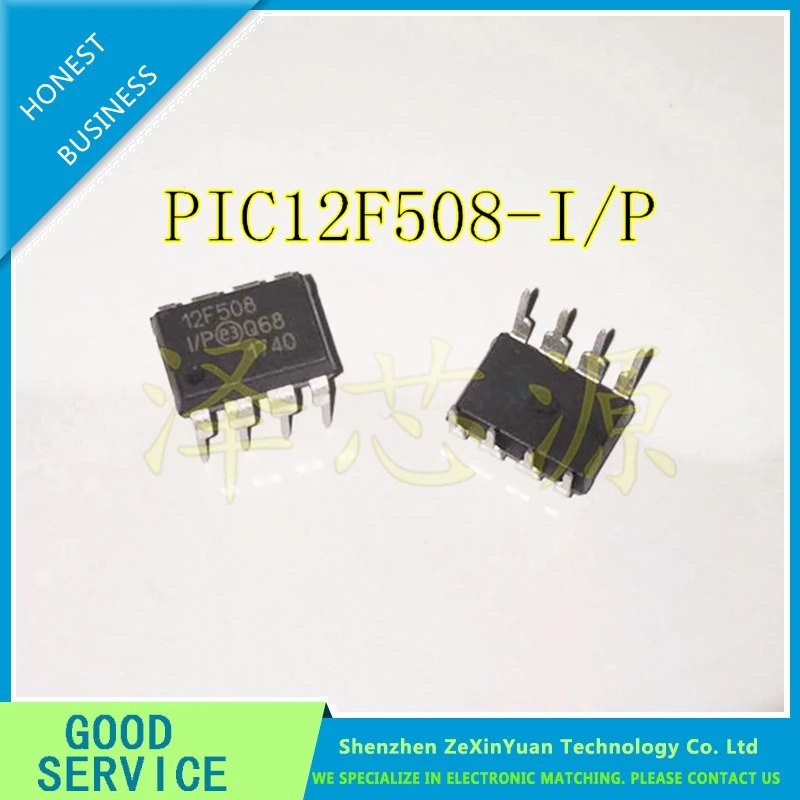 

50PCS/LOT PIC12F508-I/P DIP8 PIC12F508 DIP PIC12F508-I new and original IC