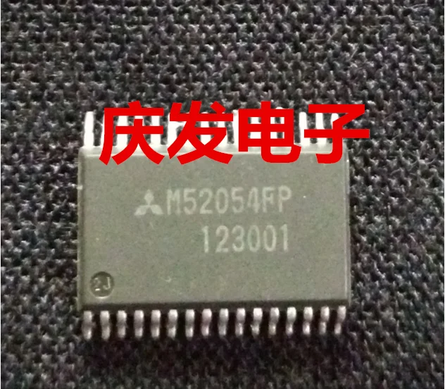 

Free Delivery.M52054FP