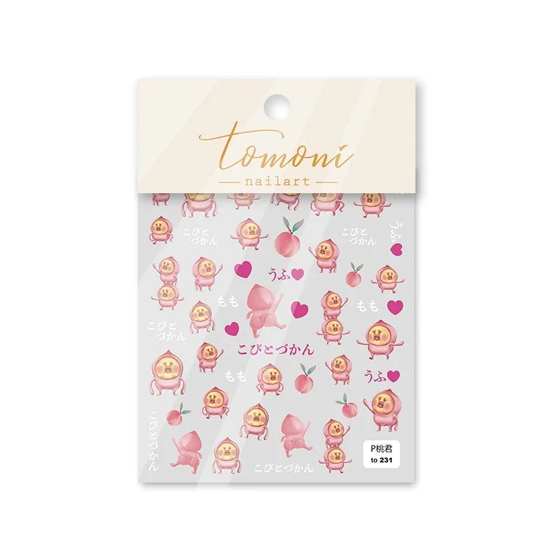 

High Quality Nail Art Stickers Adhesive Spring and Summe Cartoon Cute Pink Peach Design Nail Decals 5D Engraved Foils Decoration