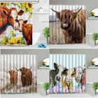 Занавеска с изображением коровы и яка, занавеска для кухни и ванной комнаты, Современная занавеска для душа, занавеска для спальни, занавеска s