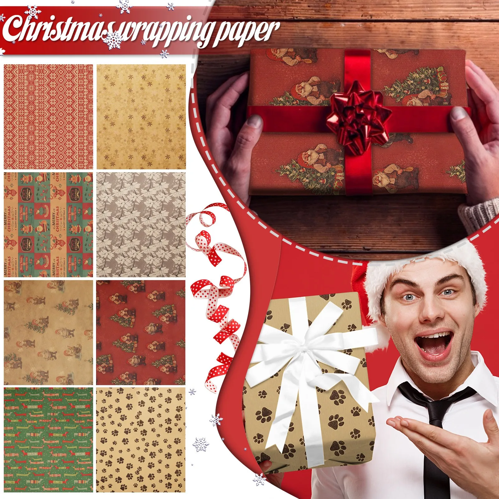 Рождественская упаковочная бумага крафт-бумага-снежинки для детей